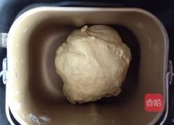 椰蓉餐包的做法图解2