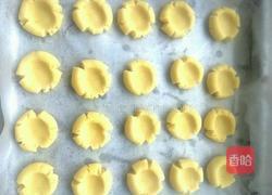 玛格丽特饼干的做法图解6