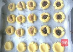 玛格丽特饼干的做法图解7