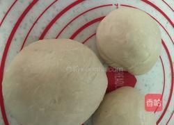 西瓜吐司的做法图解3