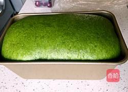 西瓜吐司的做法图解13