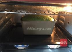 西瓜吐司的做法图解15