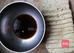 怪味面筋的做法图解1