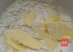 豆沙酥。的做法图解2