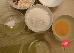 燕麦果仁小桃酥的做法图解1