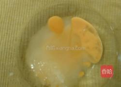 燕麦果仁小桃酥的做法图解2