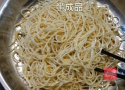 老妈凉面的做法图解1