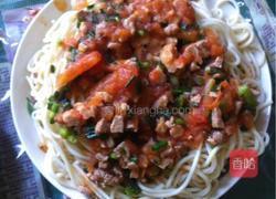 西红柿拌面的做法图解3