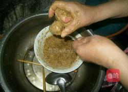 原创菜白海棠的做法图解7