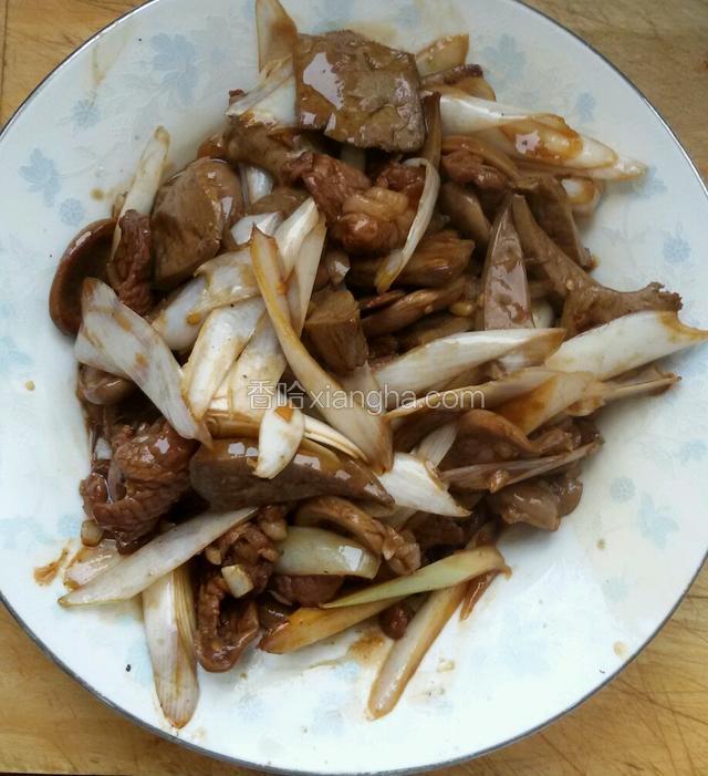 爆三样。