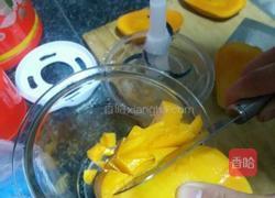 芒果酸奶雪糕的做法图解1