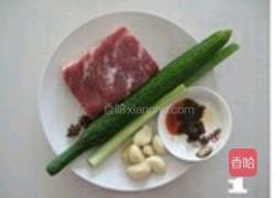 蒜泥白肉的做法图解1