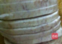 香芋扣肉的做法图解4
