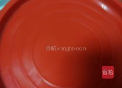 ~红豆月饼的做法图解5