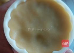 ~红豆月饼的做法图解12