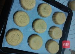 ~红豆月饼的做法图解13