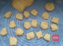 玫瑰花面包。的做法图解1