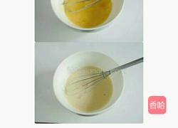 披萨鸡蛋饼的做法图解2