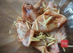 火锅鸡翅的做法图解2