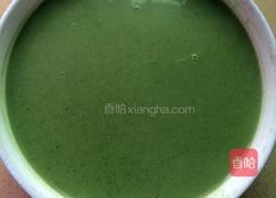 艾叶客家茶的做法图解5