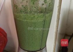 艾叶客家茶的做法图解4