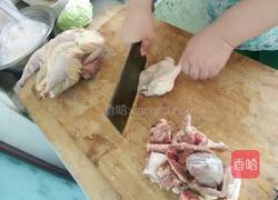 火锅鸡的做法图解1