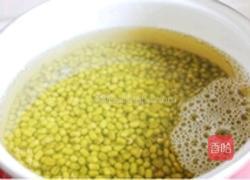 解暑绿豆汤的做法图解1
