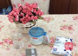 奶茶的做法图解1