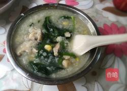 营养菠菜瑶柱瘦肉粥的做法图解5