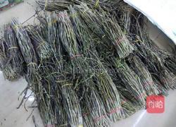 灵芝石斛养生茶的做法图解2