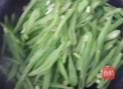 肉丝炒扁豆。的做法图解4