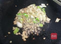 家常素豆腐。的做法图解3