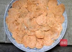 烤薯片的做法图解3