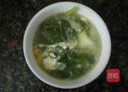 落葵咸蛋汤的做法图解5