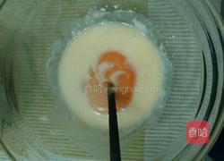 舒芙雷的做法图解2