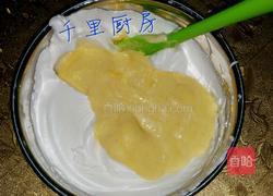 椰漿戚風蛋糕的做法图解4