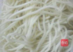 甜面的做法图解1