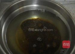 甜面的做法图解2