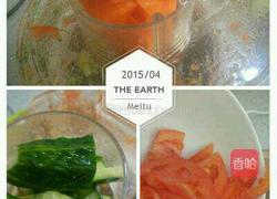 ＃忠臣电器＃花式馒头的做法图解2