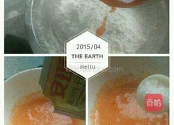 ＃忠臣电器＃花式馒头的做法图解5