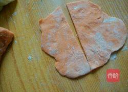 ＃忠臣电器＃花式馒头的做法图解11