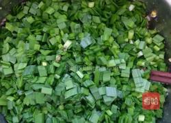 香菇，韭菜烙荷叶饼。的做法图解4