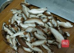 香菇炒肉的做法图解2