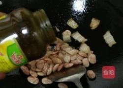 五花肉焖花豆的做法图解5