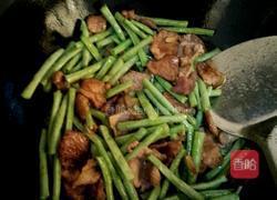 豆角焖面的做法图解6