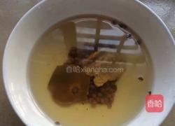 羊肉饺子的做法图解1