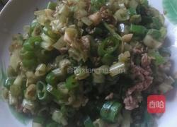 空心菜梗炒辣椒肉末的做法图解8