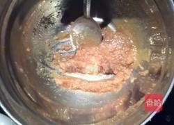 木糠蛋糕的做法图解4