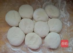 多样面食。的做法图解1