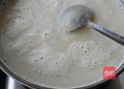 豆面菜粥的做法图解2